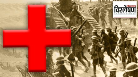 world war 1_Red Cross_Loksatta
