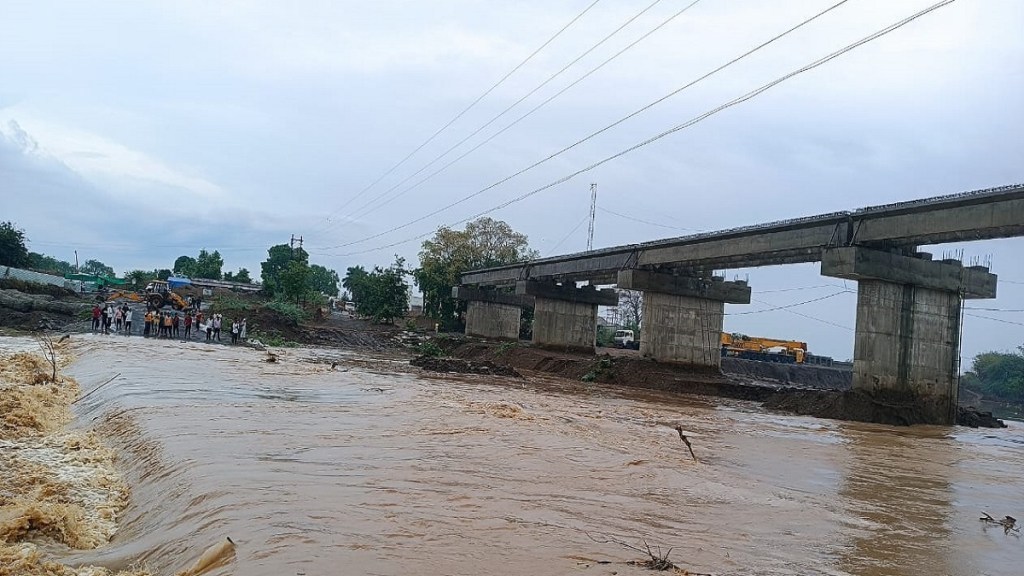 heavy rains in Yavatmal district heavy rains in Yavatmal district