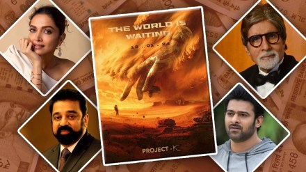 project ke starcast fee