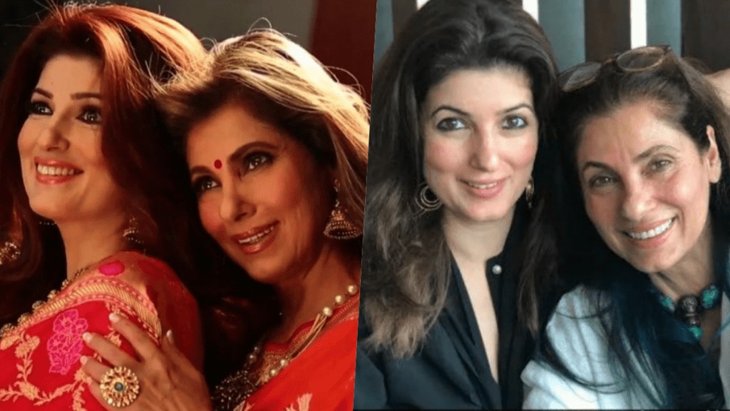 twinkle khanna and dimple kapadia