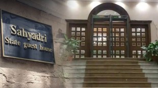 State guest house, Sahyadri, mumbai, renovation, PWD, tender
