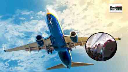 AIRLINES TICKET RAISE