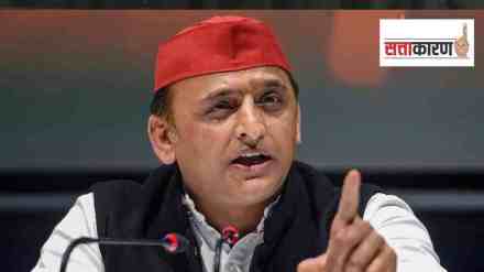 AKHILESH YADAV AKHILESH YADAV