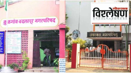 Explained on Fourth Mumbai Explained on Fourth Mumbai