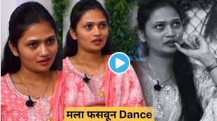 Gautami Patil Says I was Cheated Gets Emotional Future Plan People Say Do Not Teach Vulgar Dance After Viral Video