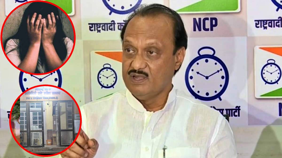 या संतप्त घटनेप्रकरणी राज्याचे विरोधी पक्षनेते अजित पवार यांनी मरीन लाईन पोलीस स्टेशनला जाऊन माहिती घेतली.