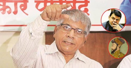 Prakash Ambedkar Prakash Ambedkar