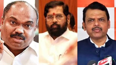 Anil Parab Eknath Shinde Devendra Fadnavis