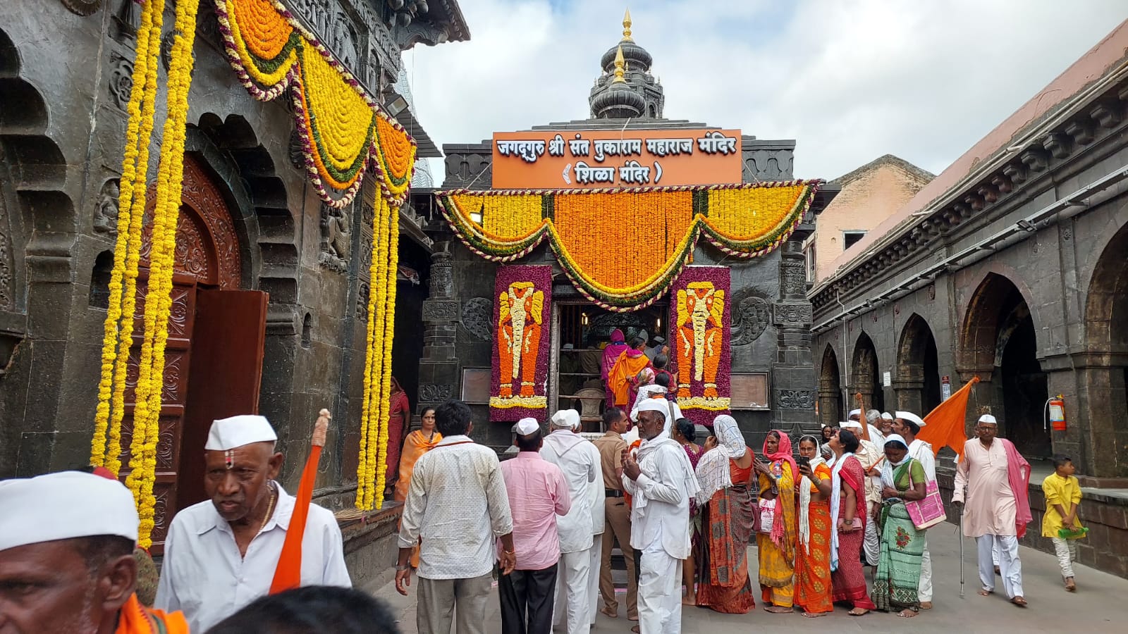 Ashadhi Ekadashi Wari 2023