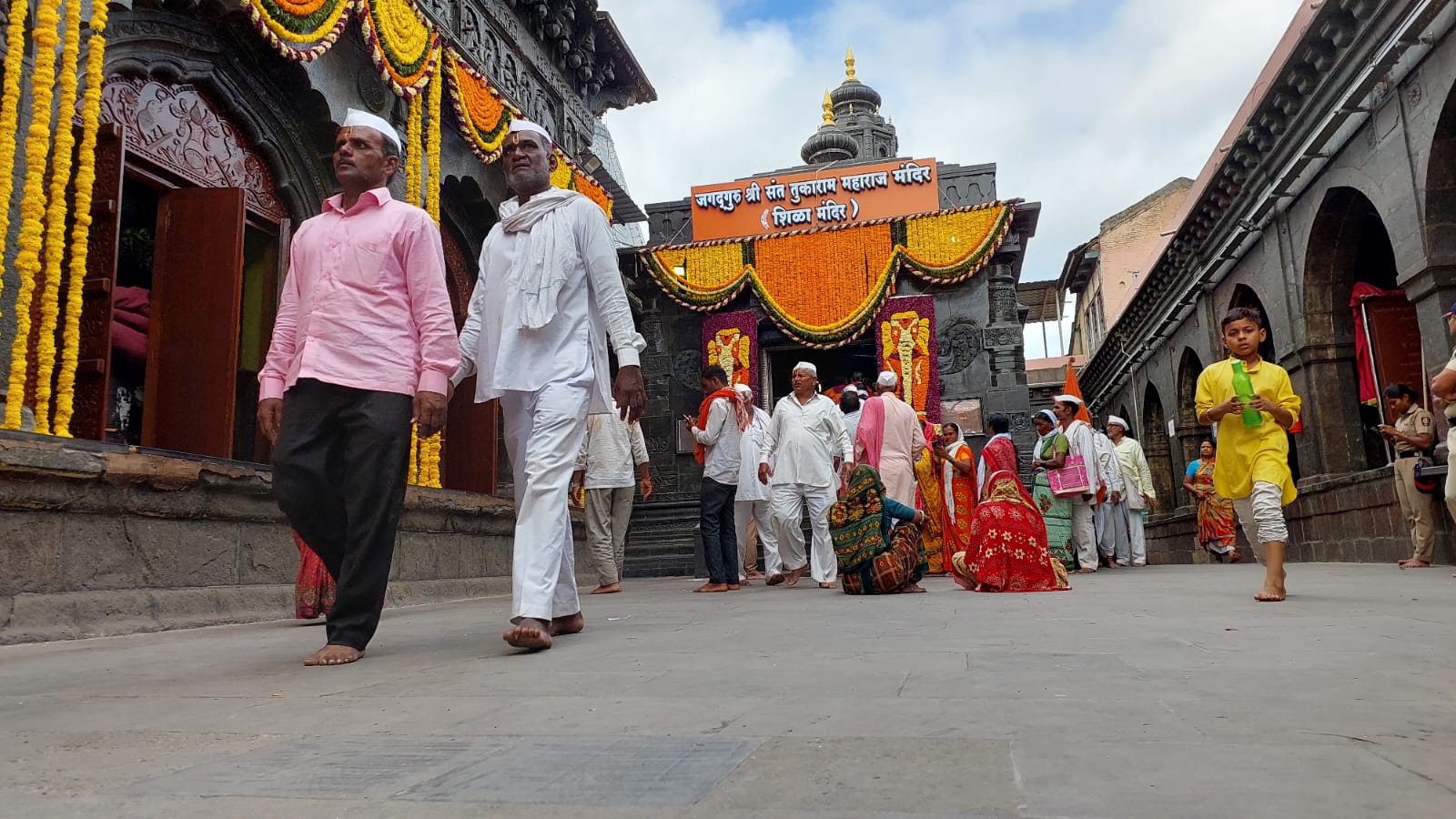 Ashadhi Ekadashi Wari 2023