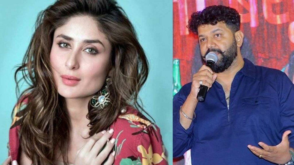 Avadhoot Gupte kareena kapoor khan