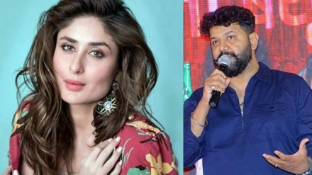Avadhoot Gupte kareena kapoor khan