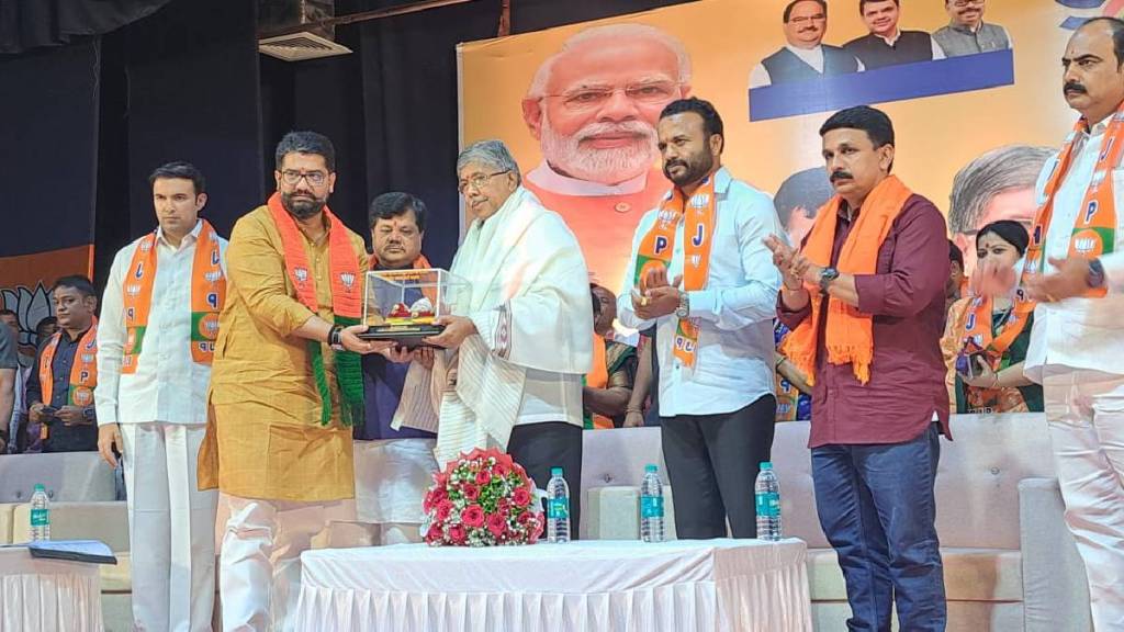 opposition parties, Narendra Modi, Chandrakant Patil, BJP