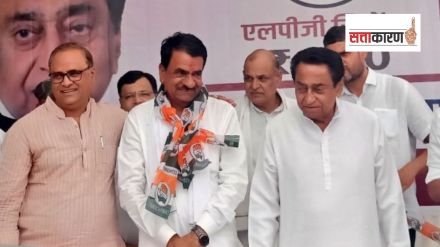 BJP Baijnath Singh return to congress