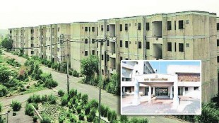 BSUP flat scam