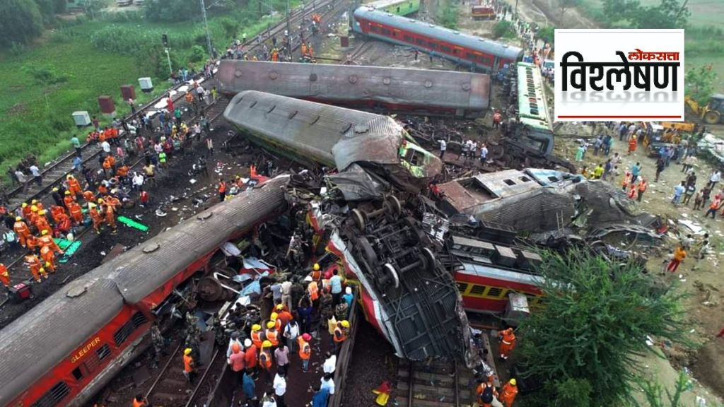 Balasore Train Accident