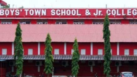 Boys Town school