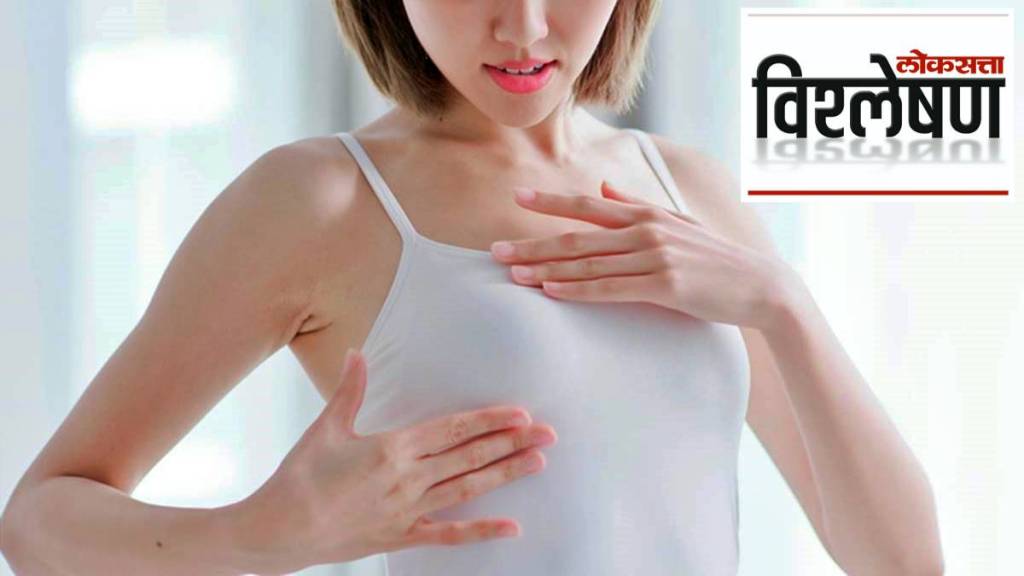 Breast-screening_1200 Breast-screening_1200