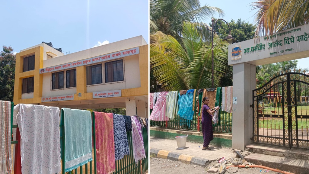 nerul protective walls parks halls clothes drying areas