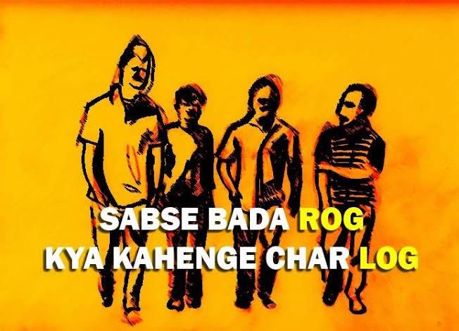 ChaarLog-Memes18