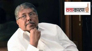 Chandrakant Patil
