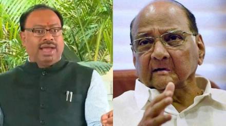 Chandrashekhar Bawankule vs Sharad Pawar Chandrashekhar Bawankule vs Sharad Pawar