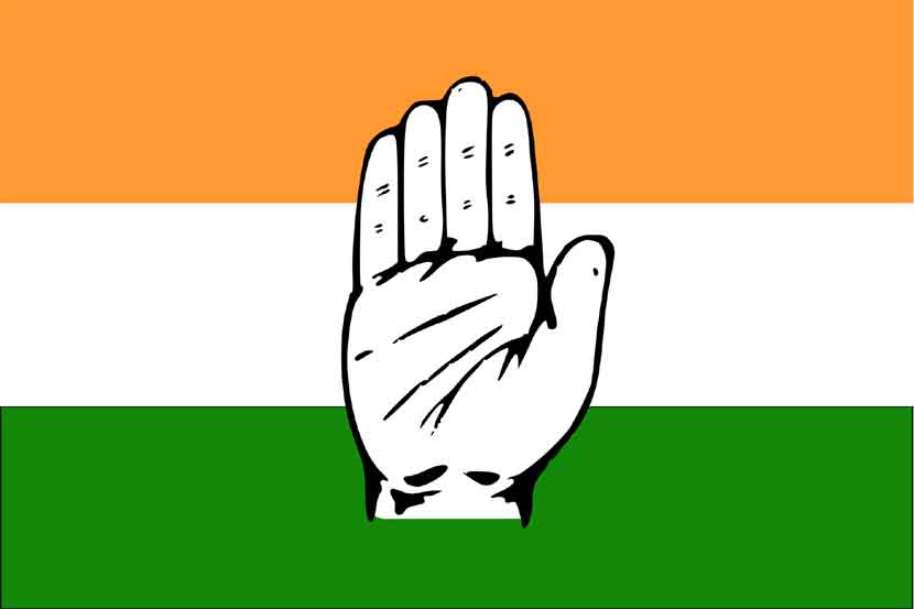 काँग्रेसने नेमकं काय म्हटलं? याचा आढावा खालीलप्रमाणे...