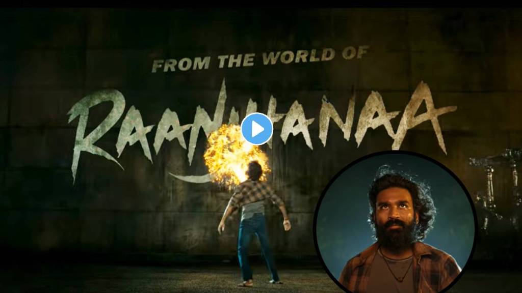 Dhanush announces new film Tere Ishk Mein Dhanush announces new film Tere Ishk Mein