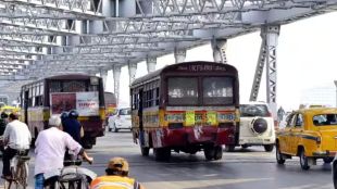 Howrah Bridge News