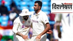 Who will get a chance in the final fight of WTC?