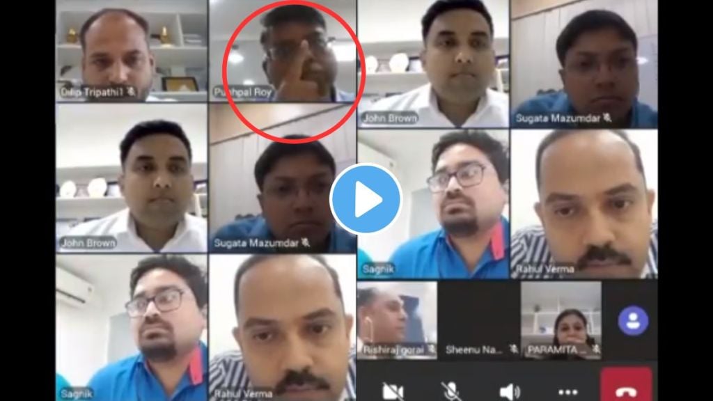 hdfc bank officer abuses video viral hdfc bank officer abuses video viral