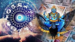 shash mahapurush rajyog