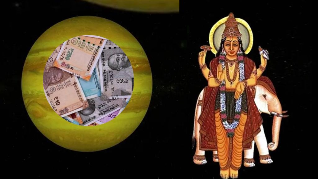 jupiter rashi parivartan
