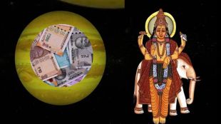 jupiter rashi parivartan