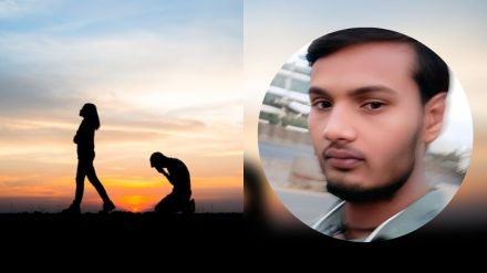 Uttar Pradesh Crime