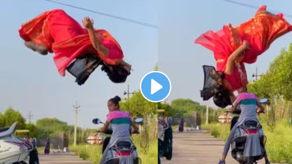 Viral Stunt Video