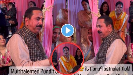 panditji trending video panditji trending video