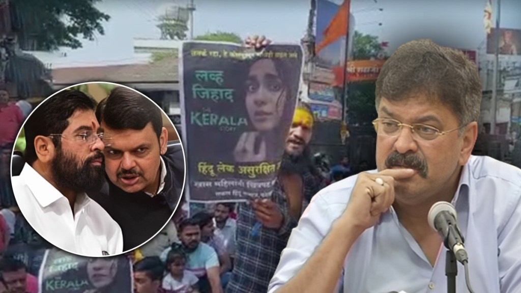 Jitendra Awhad serious Allegation on Maharashtra Govt