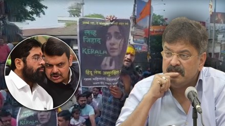 Jitendra Awhad serious Allegation on Maharashtra Govt