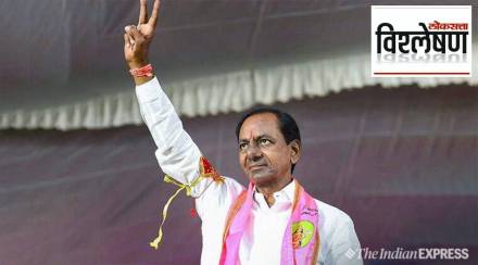 KCR expansion drive in full swing KCR expansion drive in full swing
