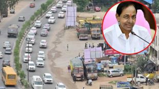 KCR with cabinet