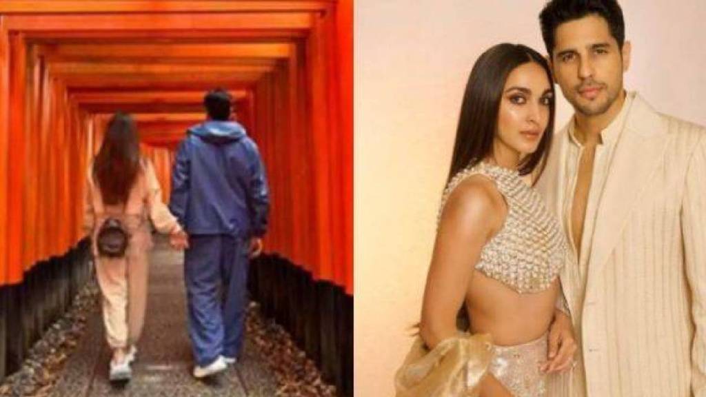 Kiara Advani and Sidharth Malhotra Kiara Advani and Sidharth Malhotra