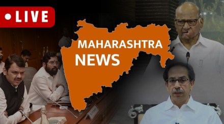 Maharashtra News Live Updates Maharashtra News Live Updates
