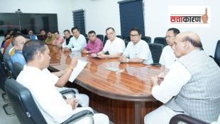 Manipur mla meet rajnath singh