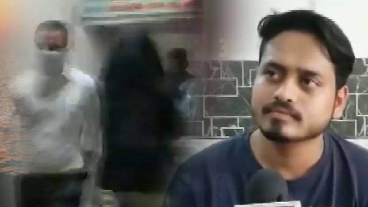 Mira Road Murder Case Mumbai