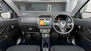 Maruti Suzuki Alto