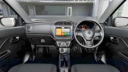 Maruti Suzuki Alto
