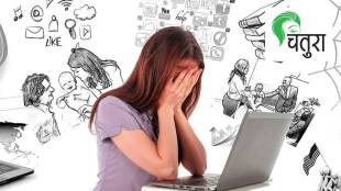 mind, behaviour, work, communication