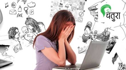 mind, behaviour, work, communication