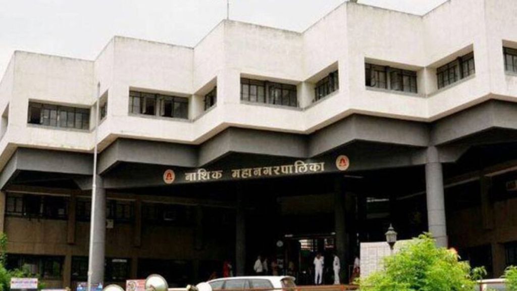 Municipal Corporation nashik Municipal Corporation nashik